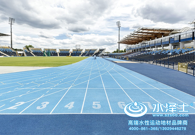 新國標(biāo)塑膠跑道