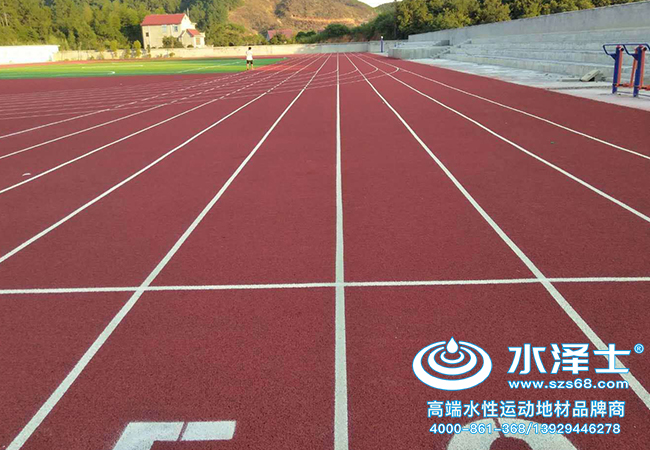 新國(guó)標(biāo)塑膠跑道