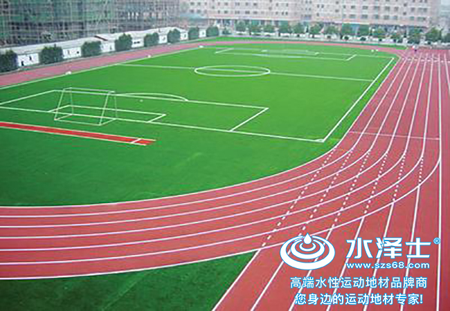 新國標塑膠跑道材料廠家