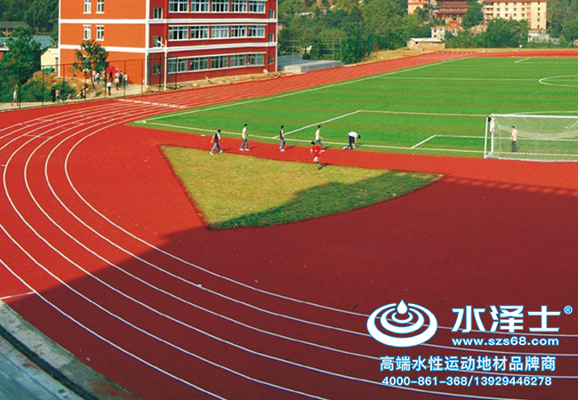 新國標(biāo)塑膠跑道