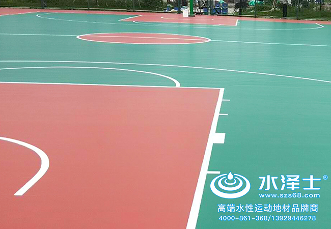 塑膠硅PU球場