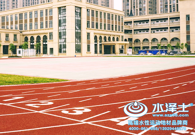 混合型自結(jié)紋塑膠跑道