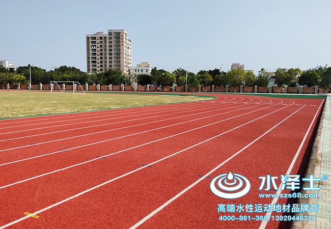 新國(guó)標(biāo)塑膠跑道