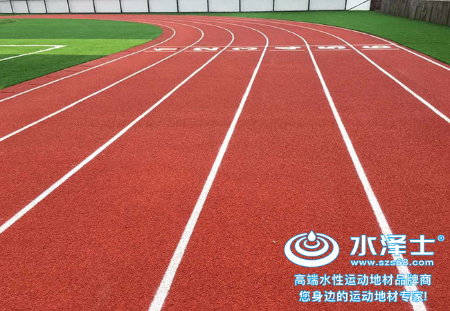 學(xué)校田徑跑道
