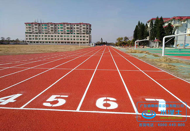 復(fù)合型塑膠跑道